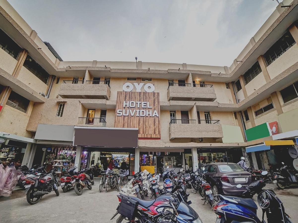 Hotel Collection O Suvidha Bilāspur Exterior foto